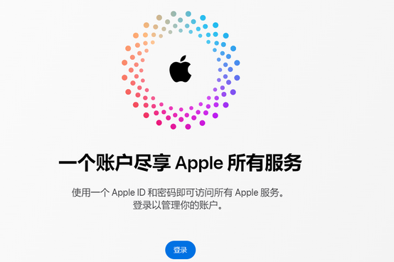 武汉iPhone维修中心分享iPhone下载应用时重复提示输入账户密码怎么办 