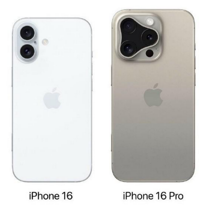 武汉苹果16维修网点分享iPhone16系列提升明显吗 