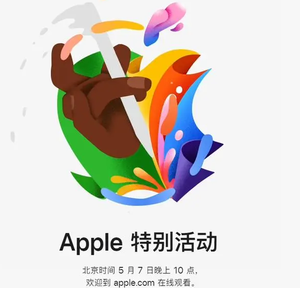 武汉武汉ipad维修服务点分享新款iPad Pro和iPad Air要来了