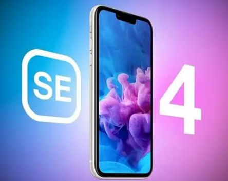 武汉苹果SE维修分享iPhoneSE受众群体是哪些 