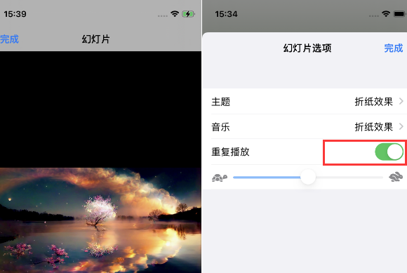 武汉苹果14维修店分享iPhone14相册视频如何循环播放