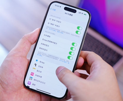 武汉苹果14换电池网点分享iPhone14太耗电怎么办