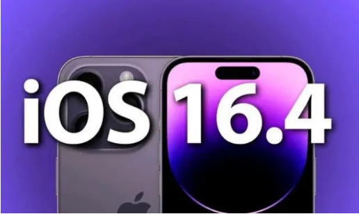 武汉苹果14维修分享：iPhone14可以升级iOS16.4beta2吗？ 