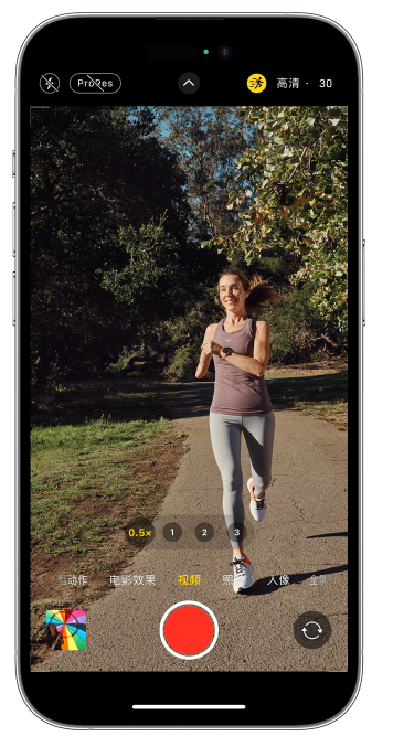 武汉苹果14维修店分享iPhone 14 机型使用“运动模式”拍摄更稳定的视频 