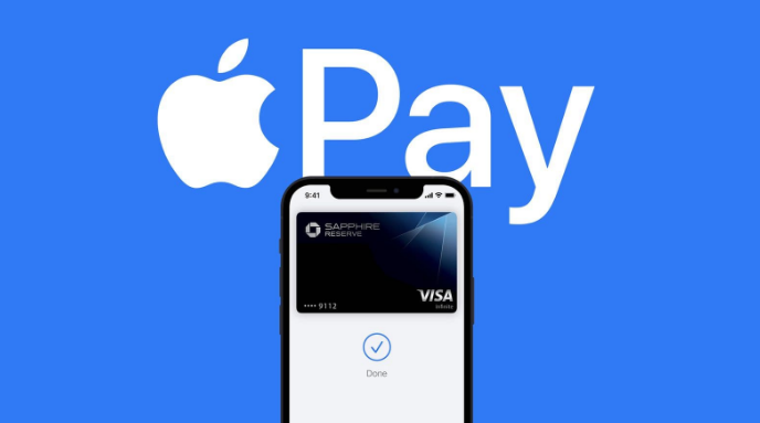 武汉苹果14服务点分享iPhone 14 设置 Apple Pay 后，锁屏密码不正确怎么办 