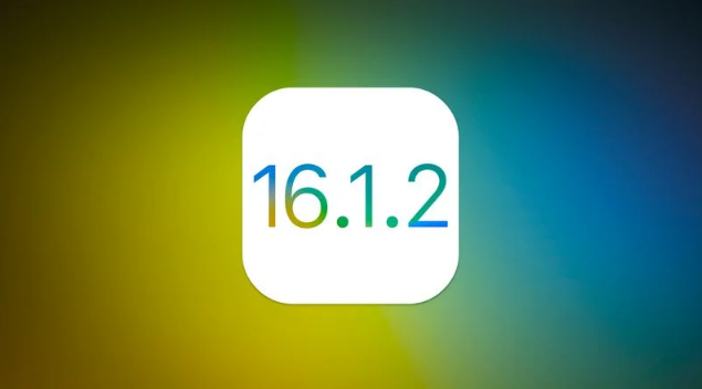 武汉苹果维修分享iOS 16.2有Bug能降级吗？ iOS 16.1.2已关闭验证 