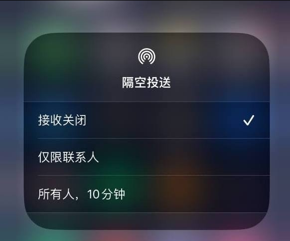 武汉苹果手机维修分享iOS 16.1.1 正式版修复了哪些问题 