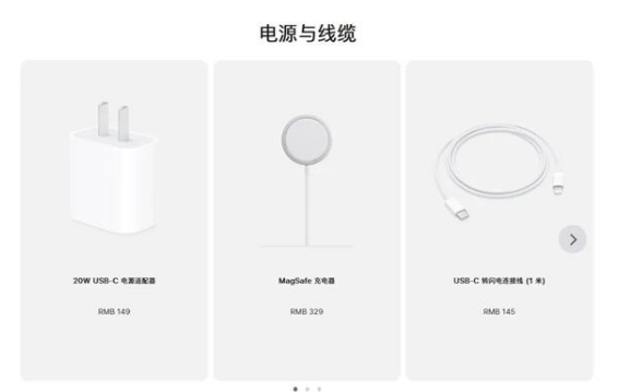 武汉苹果手机维修分享相比iPhone 14，iPhone 15有哪些变化和改进 