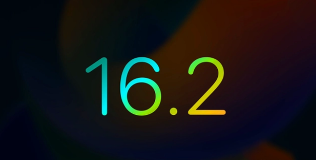 武汉苹果手机维修分享iOS16.2 正式版什么时候发布 