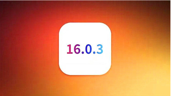 武汉苹果手机维修分享iOS16.0.3正式版值得更新吗 