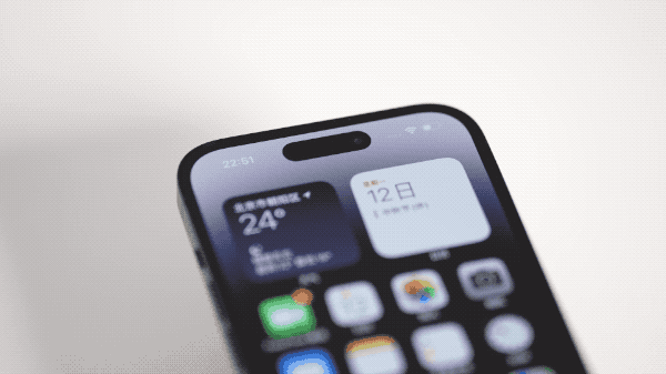 武汉苹果14维修分享如何告诉别人你换了iPhone 14 Pro 