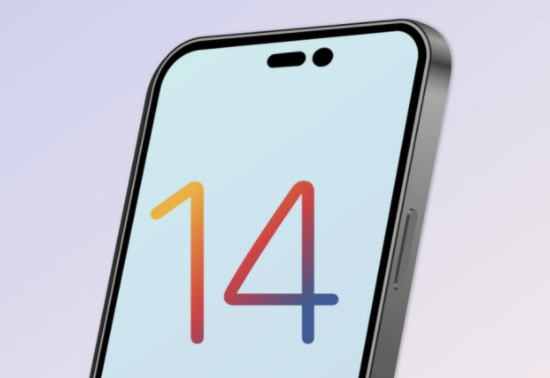 武汉苹果14维修分享苹果iPhone14最快什么时候可以到手 
