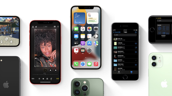 武汉苹果手机维修分享iPhone14Pro涨价吗 