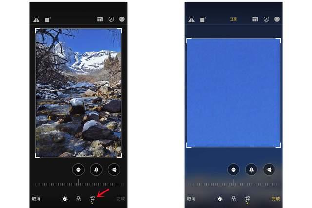 武汉苹果手机维修分享iPhone手机如何使用裁剪功能隐藏照片 