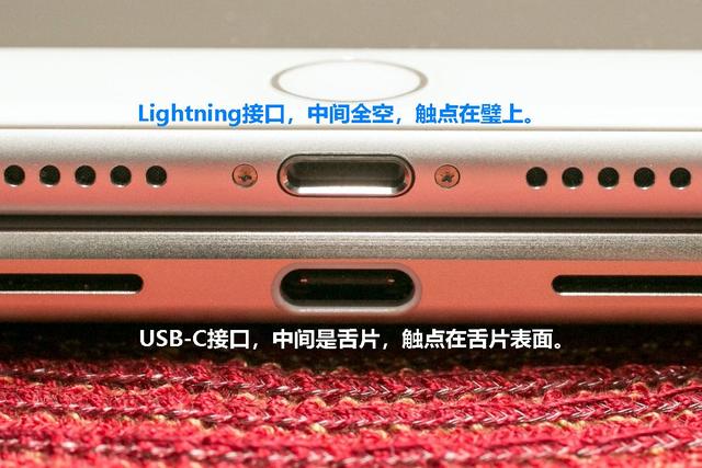 武汉苹果14维修分享iPhone 14会是什么接口 
