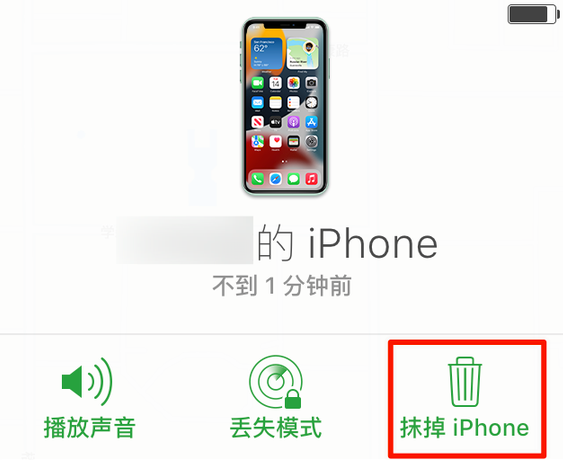 武汉苹果手机维修分享iOS 15 中值得注意的重要功能 
