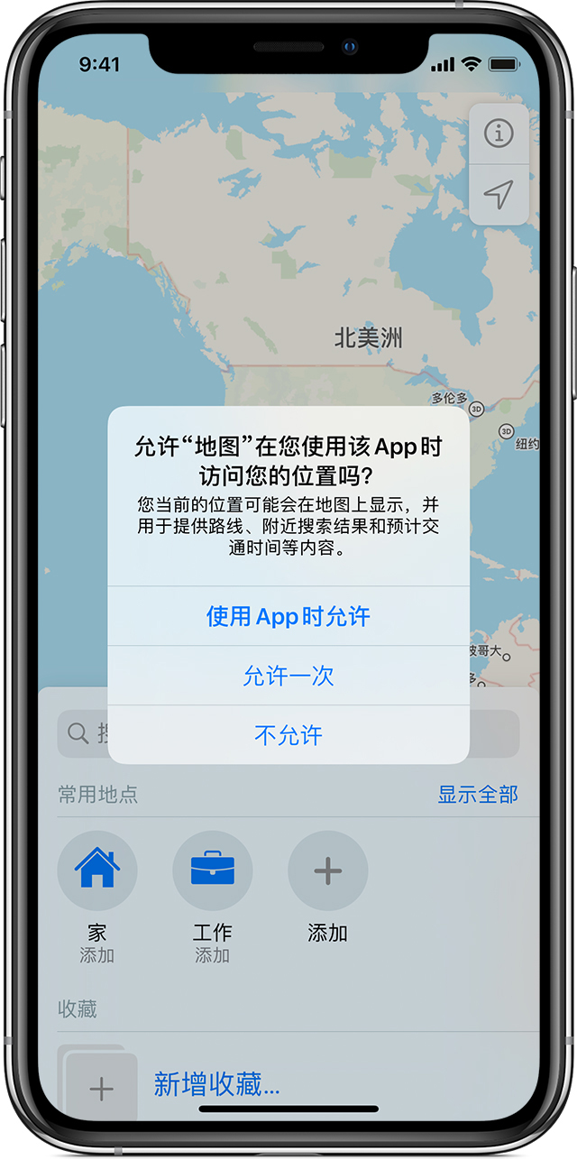 武汉苹果手机维修分享iOS 15 使用技巧 