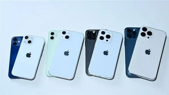 武汉苹果手机维修分享iPhone 13价格怎么样 