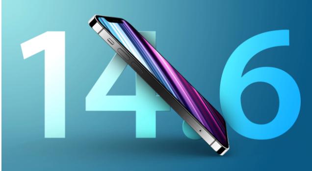 武汉苹果手机维修分享升级iOS 14.7.1 正式版后还能降级吗 