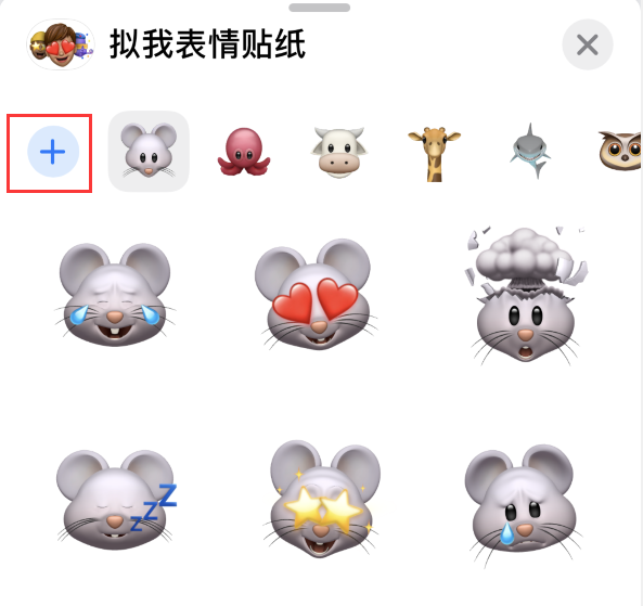 武汉苹果手机维修分享iPhone 12 小技巧 