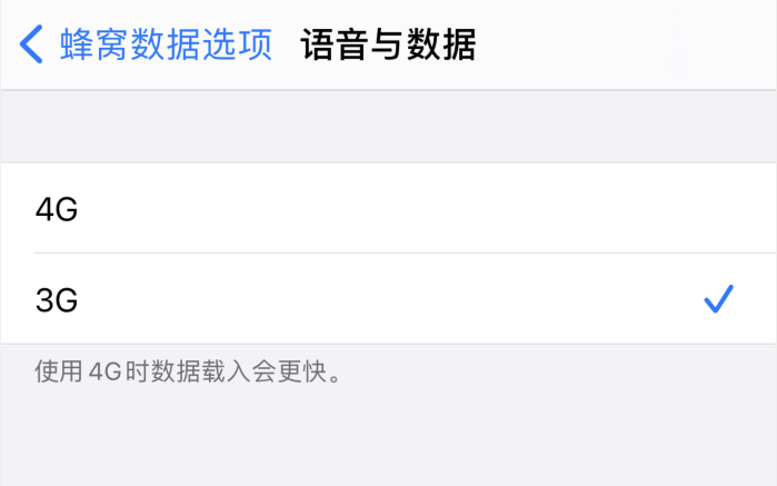 武汉苹果手机维修分享iPhone 更新系统后找不到“个人热点”选项怎么办 