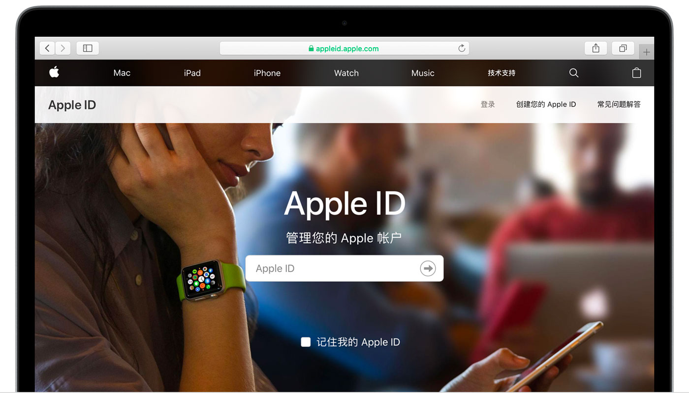 武汉苹果手机维修分享iPhone 用户需注意 