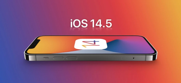 武汉苹果手机维修分享谈谈iOS14.5正式版的使用感受 