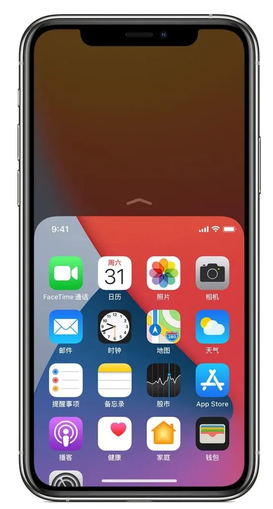 武汉苹果手机维修分享iPhone 12单手点按屏幕使用方法 