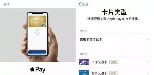 武汉苹果手机维修分享iPhone12 手机NFC使用方法 