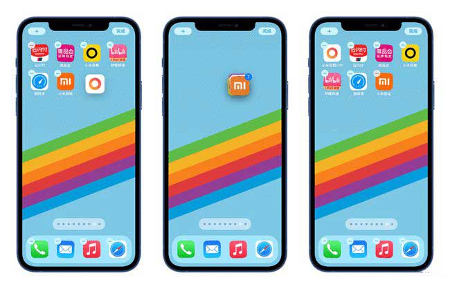 武汉苹果手机维修分享iPhone 12如何批量移动 App 图标 