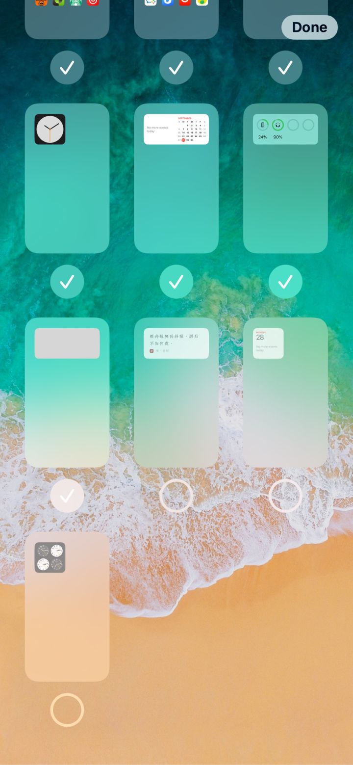武汉苹果手机维修分享iPhone 升级 iOS 14 后的四个实用小技巧 