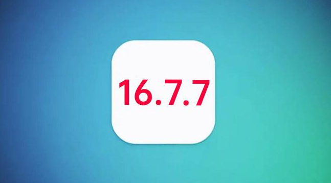 武汉苹果手机维修分享iOS 16.7.7正式版升级_iOS 16.7.7 正式版一键刷机教程 