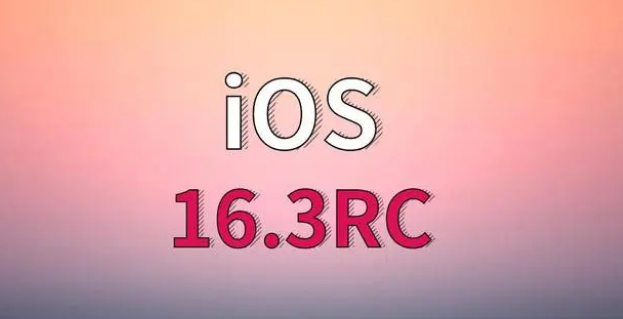 武汉苹果手机维修分享iOS 16.3 RC版升级_iOS 16.3 RC版一键刷机教程 