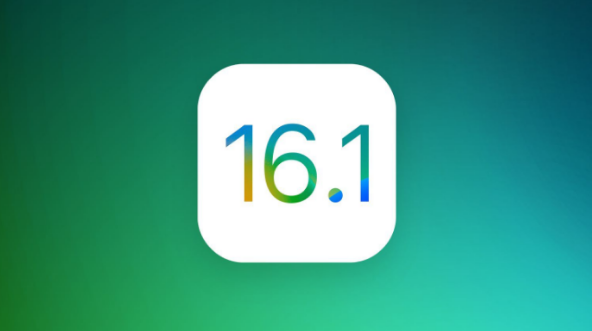 武汉苹果手机维修分享iOS 16.1 RC版升级_iOS 16.1 RC版一键刷机教程 