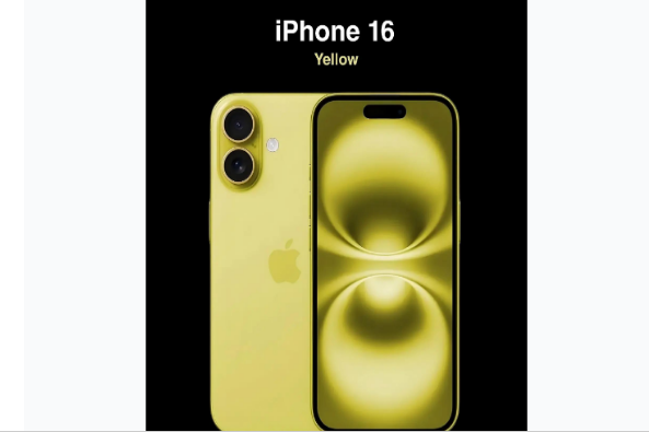 武汉苹果手机维修分享iPhone 16换电池 