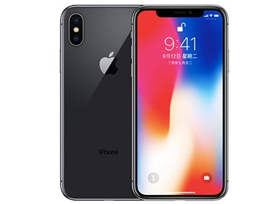 武汉苹果维修点分享iPhone XS屏幕更换 
