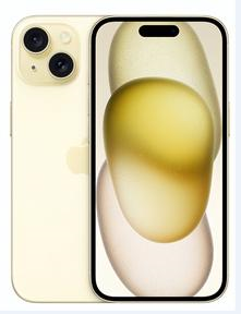 武汉苹果维修点分享iPhone 15扩容MagSafe与硬件坑 