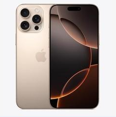 武汉苹果维修点分享iPhone 16 Pro Max扩容封胶与散热隐患 