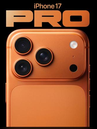 武汉苹果维修点分享iPhone 17 Pro扩容UWB与系统校验坑 