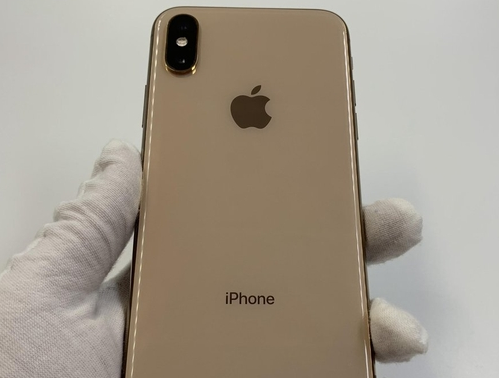 武汉苹果维修点分享iPhone XS iOS 18小众功能排错 