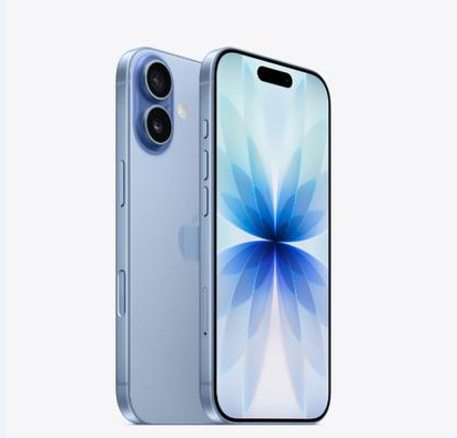 武汉苹果维修点分享iPhone 17音频与钱包 